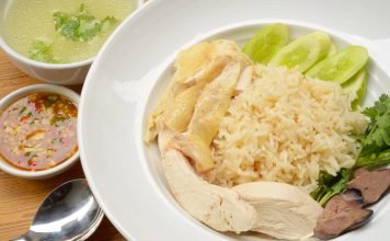 ข้าวมันไก่