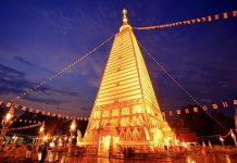เที่ยวอุบลราชธานี