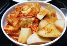 กิมจิ