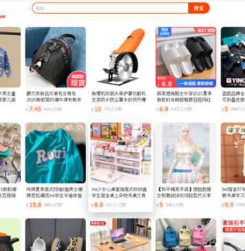 สั่งสินค้าจาก Taobao ง่าย ๆ แค่นั่งอยู่บ้าน