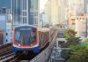 เช่าคอนโดติดแนวรถไฟฟ้า